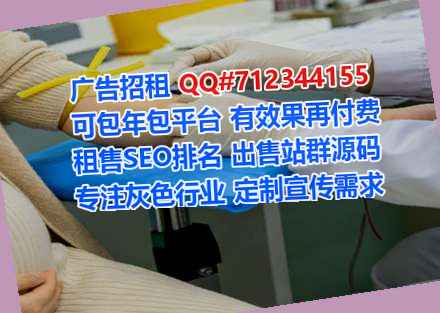 丹东孕母会展事务所